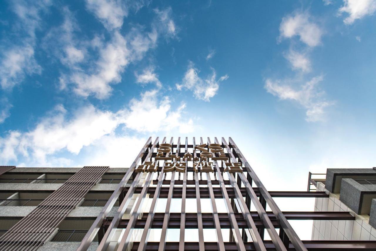 Silks Place Yilan Exteriér fotografie
